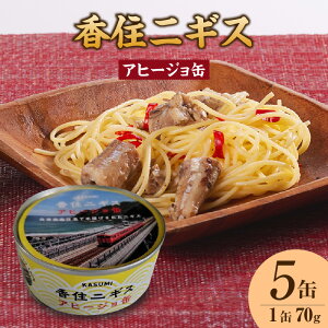 yӂ邳Ɣ[ŁzZ jMX Aq[W 70gyIׂ 1ʁE3ʁE5ʁzAq[W Yi ʋl Y ɂ p 퉷 Z I[uIC CN  Y 퉷 48-18 