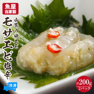 yӂ邳Ɣ[Łz_ȉƐ RA̒nGr^ TGrhy100g×2pbNzⓀ RAn̒nGr ҎҊCV  NURGrh IWiԗi C̍K т̂ Yn 
