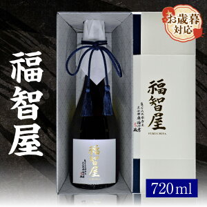 yӂ邳Ɣ[ŁzsΕ遙 OlΉ\tZ qy720mlz{ đ  lCԗi Rc  ʂ  ӎ   O j  Ɍ 