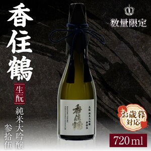 yӂ邳Ɣ[ŁzsΕ遙 OlΉ\tZ ? đ QEށy720mlz{ đ  lCԗi Rc  ʂ  ӎ   O j 