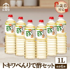 yӂ邳Ɣ[ŁzsΕ遙 OlΉ\tׂŐ|ZbgyIׂeʁz | O  hbVO \ | | rlK[ Е ȒP |̂ lߍ킹 \