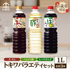 yӂ邳Ɣ[ŁzsΕ遙 OlΉ\tgL oGeB ZbgyIׂeʁz1L 360ml [ ׂŐ| Ȃׂ̂ۂ  | 킹|  |̕ \ | o` 