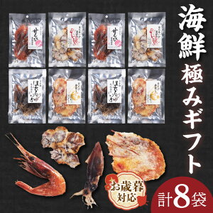 yӂ邳Ɣ[ŁzsΕ遙 lΉ\tCNɂ݃MtgyZbgzق邢pĂ ÂюpĂׂ Âъp ق邢p ܂ CN aَq َq  