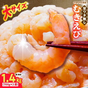 yӂ邳Ɣ[ŁzoiCނ _TCY^y𓀑O 1.4kgi700g×2܁jzⓀ w^ {B ⓀGr 傫 CV ނ ς  CN ⓀHi ֗ 10000~smF