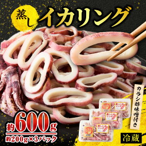 yӂ邳Ɣ[ŁzCJO CJO 600gi1pbN200g×3pbNj炵Xt CJ G   tC g pGA pX^ Ă y J[ V`[ J