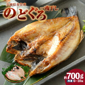 yӂ邳Ɣ[ŁzɌZY VR ̂ǂ銱 700gi6~10j 銱  j CN mhO ̂Ǎ 6~10 VN g  ̓ ̓ O ϕt g tC 