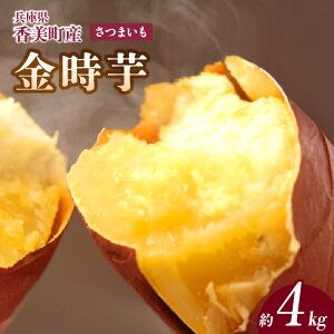 yӂ邳Ɣ[Łzys\zzNzNŊÂ  4kg ܂ _sgp Tc}C   Â  F  Ă Ƃ VՂ ϕ Ă   
