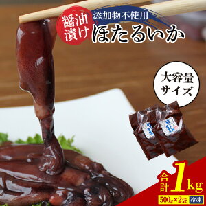 yӂ邳Ɣ[Łz]r[ Z ق邢 Ђ ݖЂ 1kg 500g×2 ۑEFsgp  ܂ ̍ { r[ ܂  т̂ z^CJ CJ G 