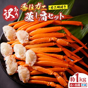 yӂ邳Ɣ[Łzys\z Jj 󂠂 ZKj Zbg 6`8i1.0kgjJj|t R.7.9{ȍ~\ gQ KiO Jj {C I  gYCKj ɂ  r Jbg 
