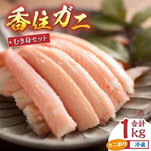 yӂ邳Ɣ[Łzys\zߘa7N9{ȍ~AJj̐g揇\ Jj ނg ZKj 1kg  _g قg e500g Jj|t Jjg  {C Jj pX^ 