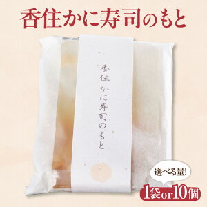 yӂ邳Ɣ[ŁzZɂ̑f yIׂ 1E10z ȒP 邾 y ȒP î iZKj100gp 炵i ̑f y 邾 oi Z