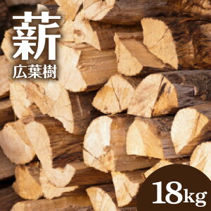 yӂ邳Ɣ[Łzd 18kgiLtj30cm/6cm dXg[u AEghA Lv sU {C[ R   R  gF qĂ  Lvt@C[ H ~ O O sUq gF 