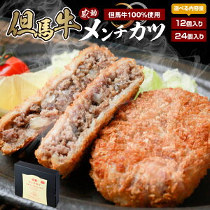 yӂ邳Ɣ[ŁzAn `JcyIׂe / 12i4×3jE24i4×6jzAn100gp Ⓚ `Jc 100% ȒP ɏチ`Jc y O 