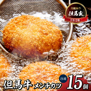 �y�ӂ邳�Ɣ[�Łz�A�n�� �����`�J�c 15�� ���јa�� ���Y �a�� �Ɩ��p ��� �R���b�P �� ���� �������M�t�g �o�Y ���j�� ������ �v���[���g �M�t�g ������ �e���r �Љ� �A�n�� �g�A�n��