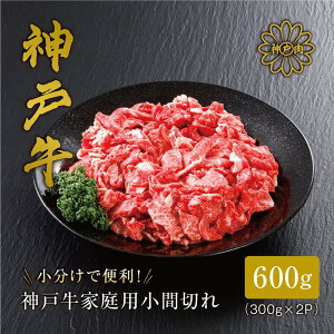 yӂ邳Ɣ[Łz_A4Nȏ^ _ˋ ƒp Ԑ؂ y600gi300g×2Pjz _˃r[t ܐ؂ ܐ؂ јa a ~ Y   BBQ o[xL[ Ƒ t@~[ j 