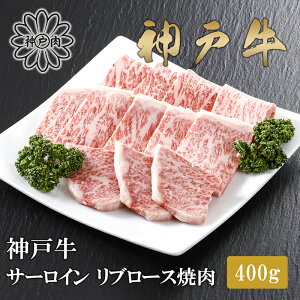 �y�ӂ邳�Ɣ[�Łz�_A4�����N�ȏ�^ �_�ˋ� ���� �T�[���C���E���u���[�X �ē� �y400g (2�`3�l�O)�z �_�˃r�[�t ������ �ē��p �Ă��� ���јa�� �a�� ���~�� ���Y �� ���� BBQ �o�[�x�L���[ �Ƒ� 