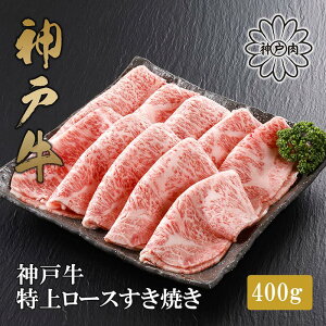 yӂ邳Ɣ[Łz_A4Nȏ^ _ˋ ネ[X Ă y400g (2`3lO)z _˃r[t Ԃ јa a ~ Y   o[xL[ Ƒ t@~[ 䑡 j