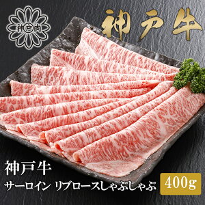 �y�ӂ邳�Ɣ[�Łz�_A4�����N�ȏ�^ �_�ˋ� ���� �T�[���C���E���u���[�X ����Ԃ���� �y400g (2�`3�l�O)�z �_�˃r�[�t �����₫ ���јa�� �a�� ���~�� ���Y �� ���� �o�[�x�L���[ �Ƒ� �t�@�~