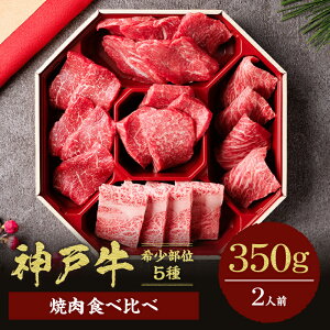 yӂ邳Ɣ[Łz_I_˃r[t^ _ˋ 5̊󏭕ʏēHה 350g aZu Ⓚ 