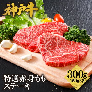 yӂ邳Ɣ[Łz_A4Nȏ^ _ˋ I ԐgXe[L y150g×2z _˃r[t ēp SĂ Ă јa a ~ Y   BBQ o[xL[ Ƒ t@~[ 䑡