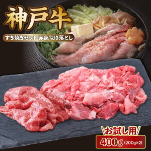 yӂ邳Ɣ[Łz _ˋ Ă Zbg 400giԐgXCX200g ؂藎Ƃ200gj(3`4lO) _˃r[t Ԃ јa a ~ SĂ Y   BBQ o[xL[ j 