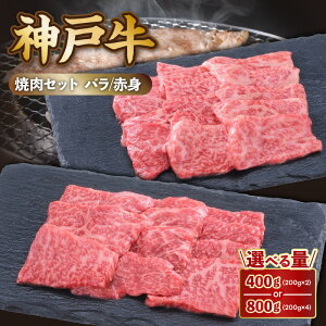 yӂ邳Ɣ[Łz _ˋ ē Ԑgo Hה ZbgiԐg200g o200gjyIׂZbgz _˃r[t ēp o Ă јa a ~ Y   BBQ o[xL[ 䑡