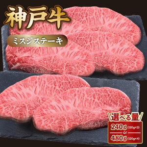 yӂ邳Ɣ[Łz_ˋ ~XW Xe[L 1120g yIׂeʁz _˃r[t Xe[L ēp SĂ Ă јa a ~ Y   BBQ o[xL[ t@~[ 