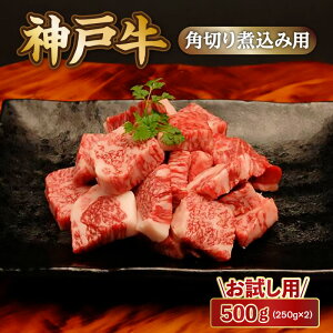 yӂ邳Ɣ[Łz _ˋ p؂ ύݗp 500gi250g×2Pj _˃r[t  јa a ~ Y   BBQ o[xL[ Ƒ t@~[ 䑡 j j oYj Cj a