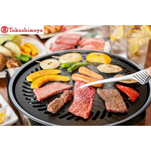 yӂ邳Ɣ[ŁzyIiz_ˋ ēijy400gz _˃r[t fp[gI a Y  lĈ Ă a uh  Ăp BBQ o[xL