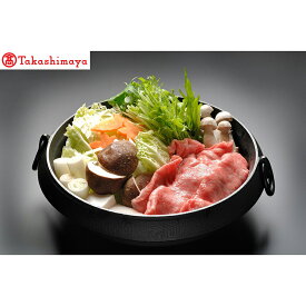 【ふるさと納税】【高島屋選定品】神戸牛 ロースすき焼き＆カルビすき焼き【各200g】リブロース バラ 神戸ビーフ デパート厳選 和牛 国産牛肉 牛肉 人気のお肉 ブランド牛 霜降り肉 すき焼き 焼き肉 赤身 カルビ 肉 グルメ お取り寄せ 食べ比べ 冷凍便 79-12 送料無料