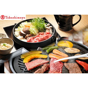 yӂ邳Ɣ[ŁzyIiz_ˋ ĂēyXCXEē v1.2kgz_˃r[t fp[gI a Y  lĈ uh Ă BBQ Ԑg  