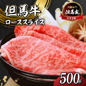 yӂ邳Ɣ[ŁzAn Ă XCX 500g [X܂͌[X  艺t Zbg Ԃ Y a ₫ Ăp  јa  j Mtg An 