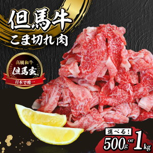 yӂ邳Ɣ[Łz]r[ An ܐ؂ yIׂe 500g E 1kg z 500g×2pbN ō Y јa a v[g Mtg  An Y ܂ 