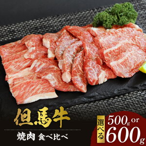 yӂ邳Ɣ[ŁzA4Nȏ An ēp Hה yIׂe ܎퐷500gEO퐷600g z    јa 󏭕  Y a ~ ĂZbgY ēZbg C`{ 
