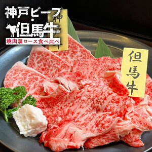 yӂ邳Ɣ[Łz_˃r[tEAn ēp Hהׁye150giv300gjzy[XHƂHIׂ镔ʁIIIz_˃r[tƒAn̍ؐHה׃ZbgI Y uh 