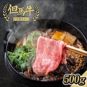 yӂ邳Ɣ[ŁzAn Ă Zbgy500gzŃXCXEvE} v500g  E_ƈY An a Y   ₫ Ԃ ~ uh lC 