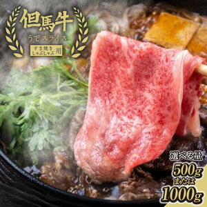 yӂ邳Ɣ[ŁzAn ŃXCX ĂEԂԗpyIׂe 500gE1000gzŃXCX E_ƈY An a Y   Ăp œ Ԃ u