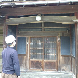 【ふるさと納税】空き家管理サービス【建物・外部点検・郵便受け確認 】簡易サービス 清掃 現状報告 報告書 空き家開発 見回り 点検 サービス 北近畿環境 兵庫県 香美町 86-01