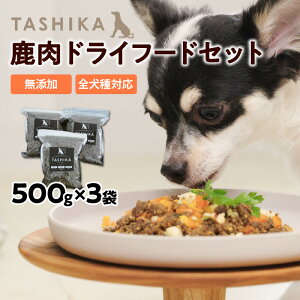 yӂ邳Ɣ[ŁzłłhbOt[hyhCt[h 1.5kgi500g×3܁j 1.5kgzybg ybgpi  p a ybgt[h  S Y WrG  ͂  ^pN S 