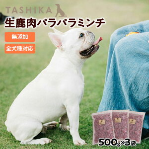 yӂ邳Ɣ[Łzłł hbOt[hypp~`1.5kgi500g×3܁jzybg ybgpi  p a ybgt[h  S Y WrG  ͂ ^pN S 