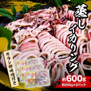 yӂ邳Ɣ[ŁzCJO CJO 600gi1pbN200g×3pbNj炵Xt CJ G   tC g pGA pX^ Ă y J[ V`[ J