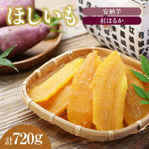 yӂ邳Ɣ[Łzs\  120g×6 v720g ͔|Ԓ_sgp F [ g͂邩  َq XC[c aَq ܂ aXC[c F  ق ܈ 