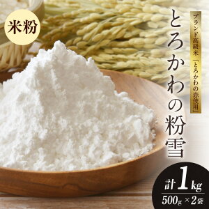 yӂ邳Ɣ[ŁzƂ납̕ 1kg@yɌYRVqJ̕ĕz