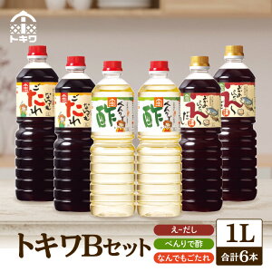 yӂ邳Ɣ[Łz gL Zbg y ׂŐ| E [ E ȂłzyIׂZbge@AZbg/ BZbgz |  O  1000ml hbVO \ rlK[ Е 