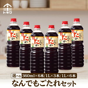 yӂ邳Ɣ[Łz]r[ ȂłZbg yIׂeʁz1L 360ml 6{ 3{ ڈFmF1ȓ Ðh̖t  ϕ Ⴊ ҂炲ڂ 