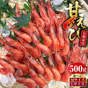 yӂ邳Ɣ[ŁzyIׂTCYzhgpÂ 500g MTCY44CO ܂ LTCY30CO  Gr CV Â ÊCV ÃGr hg hg  CN VN }Ⓚ Ⓚ 