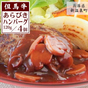 yӂ邳Ɣ[ŁzAn тno[O(120g×4)yzsnFzy1434468z yVX[p[SALE 9J