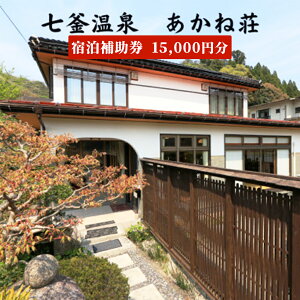 yӂ邳Ɣ[ŁzɌ@@ˑ@h⏕@15~y1346622z yVX[p[SALE 9J