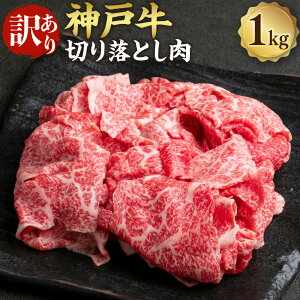 yӂ邳Ɣ[ŁzyIׂz󂠂 _ˋ ؂藎Ƃ^ēi؂藎Ƃj500g^500g×2iv1000gjAn  a   ؂藎Ƃ ؂藎 Ⓚ 񂹃O A s