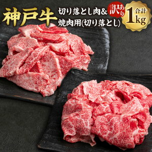 yӂ邳Ɣ[ŁzyIׂz󂠂 _ˋ ؂藎Ƃ^ēi؂藎Ƃj500g^500g×2iv1000gjAn  a   ؂藎Ƃ ؂藎 Ⓚ 񂹃O A s